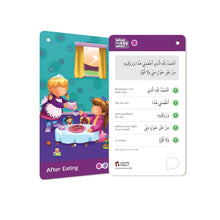 Load image into Gallery viewer, What to say when someone dies