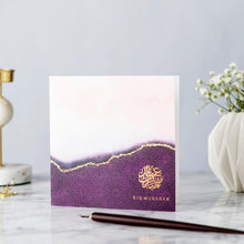 Load image into Gallery viewer, Eid Greetings Card