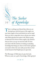 Load image into Gallery viewer, Angels In Your Presence