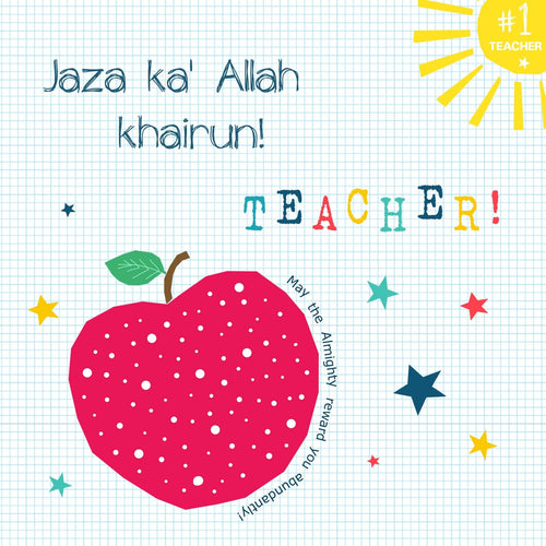  Jaza ka' Allah Khairun! Teacher! | Islamic Thank You Card