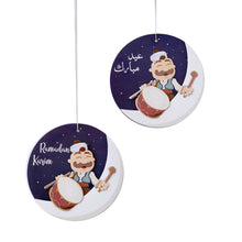 Load image into Gallery viewer, Ramadan Kit – أصنع رمضاني | Ramadan Kit UAE