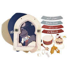 Load image into Gallery viewer, Door Decoration – زينة لباب البيت |