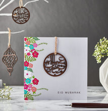 Load image into Gallery viewer, Laser Cut Wooden Motif Eid Mubarak Card - Grey 
