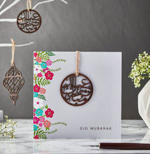 Load image into Gallery viewer, Laser Cut Wooden Motif Eid Mubarak Card - Grey