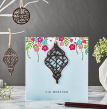 Load image into Gallery viewer, Laser Cut Wooden Lantern Eid Mubarak Card