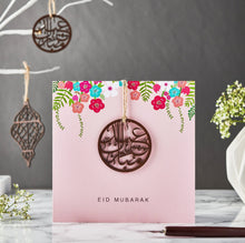 Load image into Gallery viewer, Laser Cut Wooden Motif Eid Mubarak Card - Peach