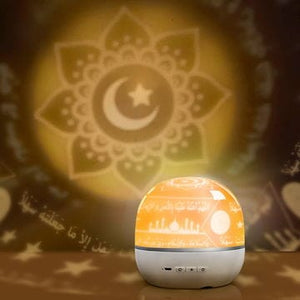 Quran Speaker Projector