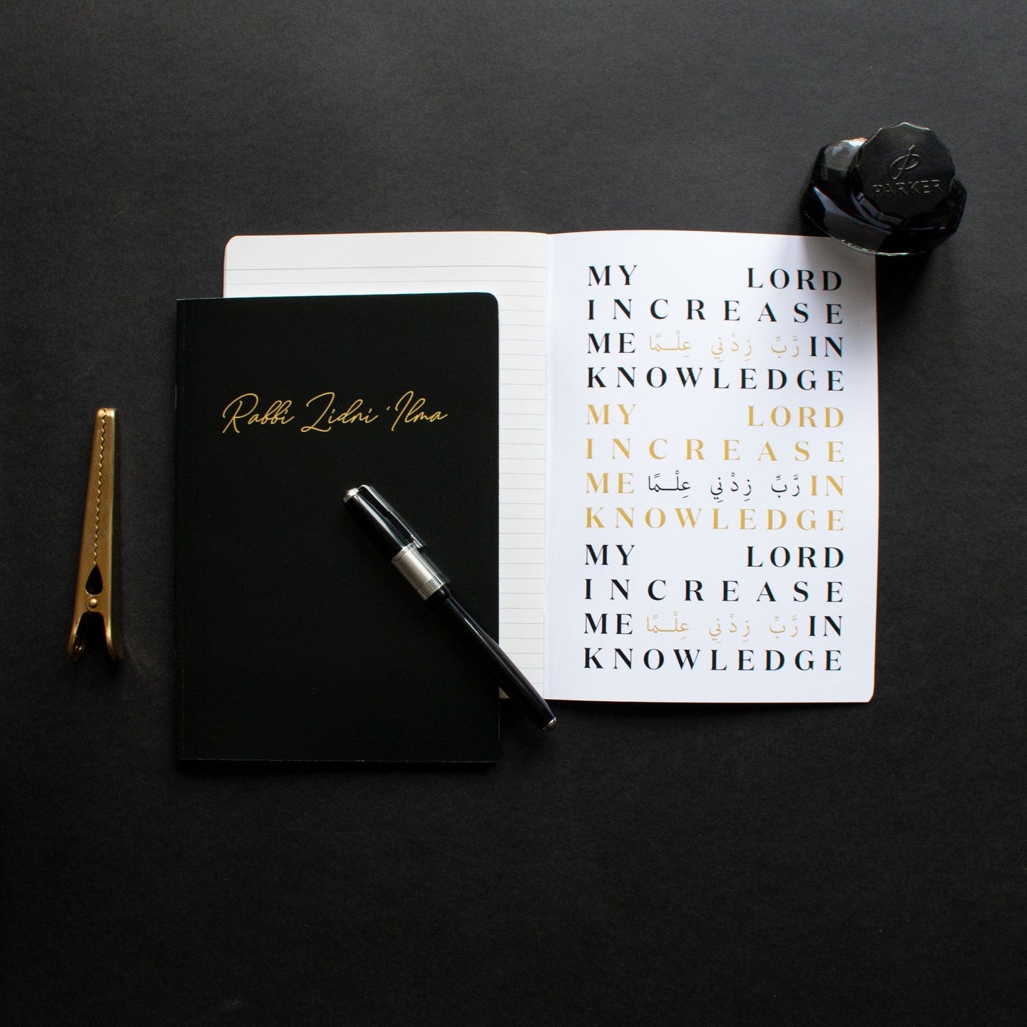Notebook - Rabbi Zidni Ilma | Calicut Notebook Menu