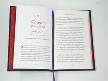 Load image into Gallery viewer, Best Islamic Books