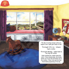 Load image into Gallery viewer, Ayah is an inquisitive young girl who wants to discover everything about the world she lives in. Luckily for her, she has Baha as her best friend – a talking bird and polymath who takes her on amazing adventures! Tonight, Baha takes Ayah to places she’s never been before, magical places that represent her roots. Ayah is so excited to explore these historic sites and learn all about them!