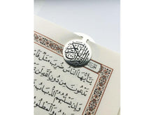 Load image into Gallery viewer, Quran Clip