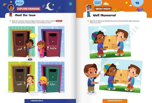 Arabic Books for Kids