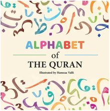 Load image into Gallery viewer, Alphabet Of The Quran | Alphabet Book