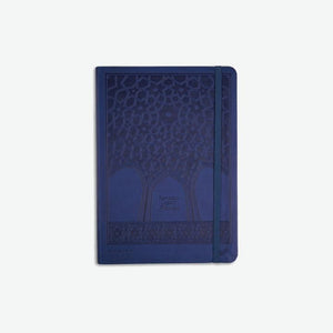 ramadan planner 2022 pdf