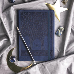 Ramadan Legacy Planner - Night of Power Edition