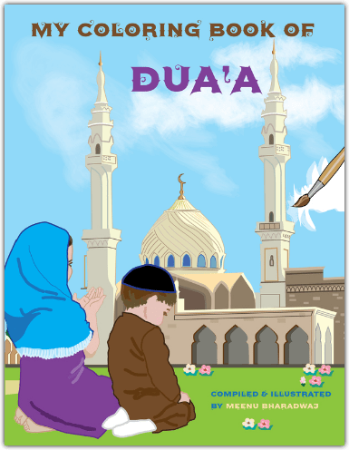 My Coloring Book of Dua