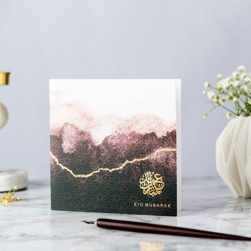 Eid Mubarak-Ombré Gold Foiled | Eid Greetings Card