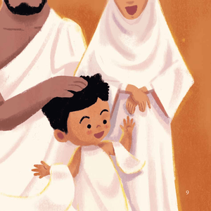 Hajj Story