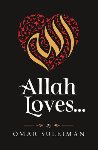 Allah Loves | I Love Allah Quotes