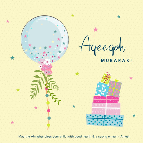 Aqeeqah Mubarak!-Lemon-Balloon & Presents | Balloon Adventures Dubai