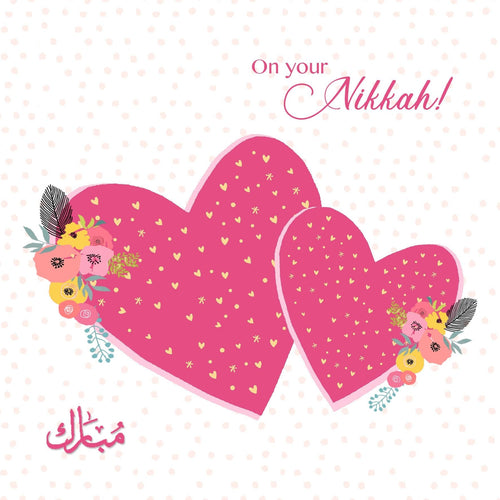 Wedding - On your Nikkah | Nikkah Invitation Card