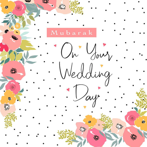 Mubarak On Your Wedding Day | Muslim Wedding Card