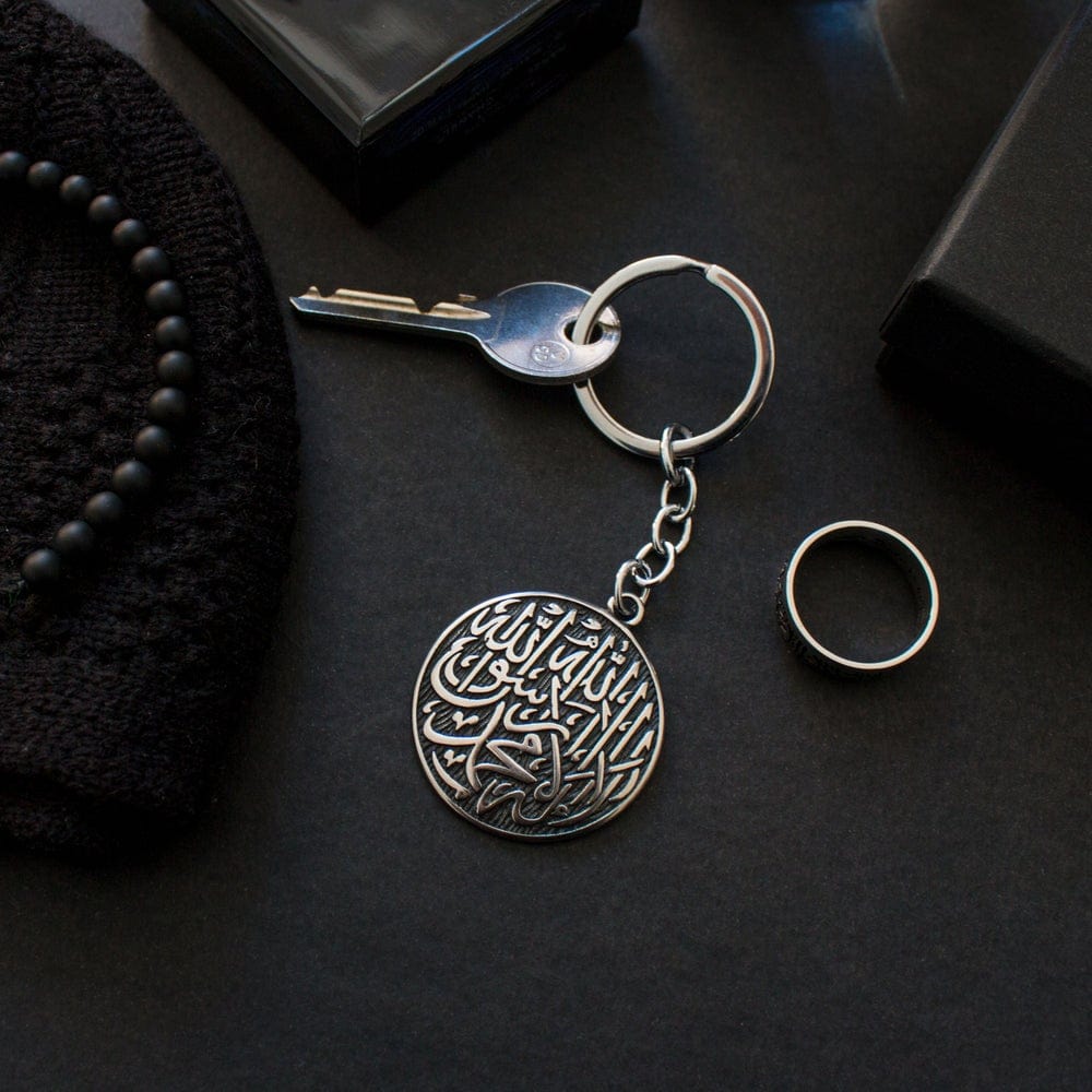 Shahada Key Rings - Black Luxury | Designer Keychains
