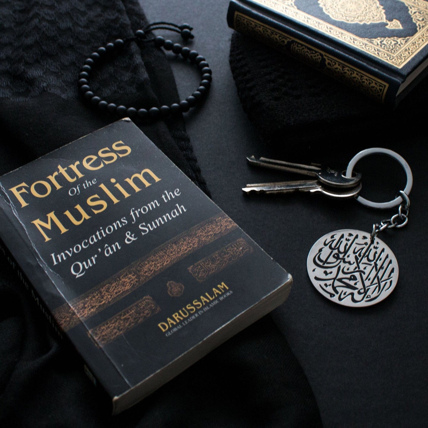 Shahada KeyRing - Metal Engraved