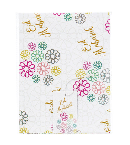 Eid Mubarak Gift Wrap