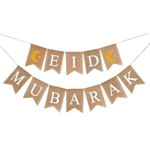 Eid Mubarak Burlap Bunting | Eid Mubarak in Arabic