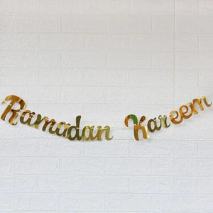 Ramadan Kareem Banner | Ramadan Banner