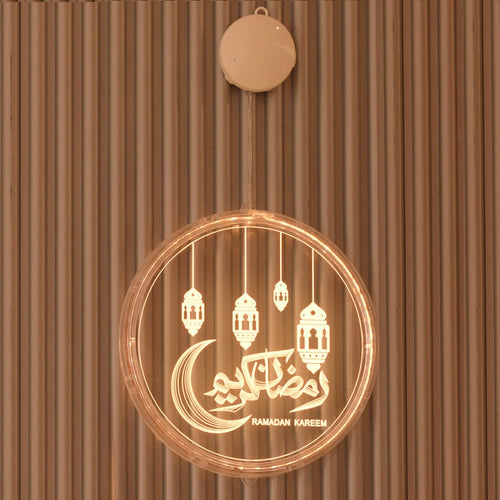 Ramadan Kareem LED Ring Light - Lantern