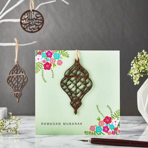 Laser Cut Wooden Lantern Ramadan Mubarak Card - Mint