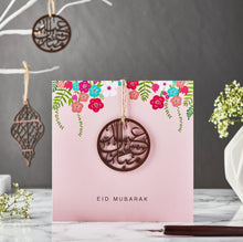 Load image into Gallery viewer, Laser Cut Wooden Motif Eid Mubarak Card - Peach
