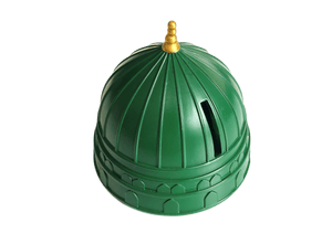 Madina Money Box | Save Money Box