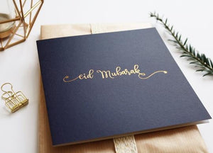 Gold Foiled Calligraphy Lettering