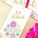 Eid Mubarak Gift Wrap | gift wrapping