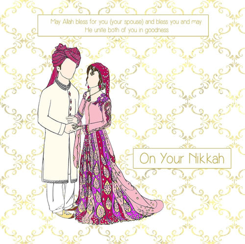 Wedding - On your Nikkah | Wedding Gift for Best Friend