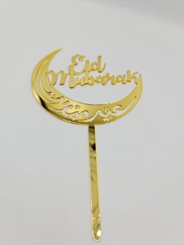 Eid Mubarak Acrylic Cake Topper