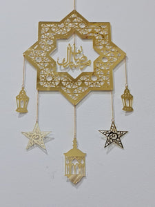 Acrylic Ramadan Kareem (Arabic) Star Hanging | Star Hanging Light