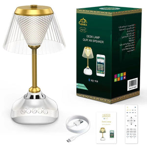 Quran Desk Lamp Speaker