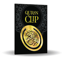 Load image into Gallery viewer, Quran Clip
