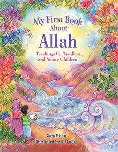 My First Book About Allah | Islamic kids books