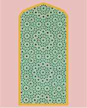 Load image into Gallery viewer, Koutoubia Emerald
