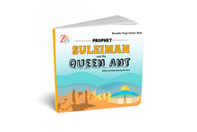 Load image into Gallery viewer, Prophet Suleiman (AS) and the Queen ant
