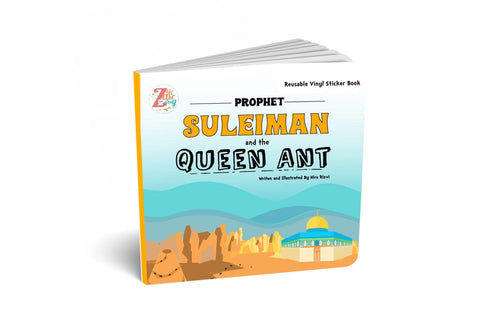 Prophet Suleiman (AS) and the Queen ant
