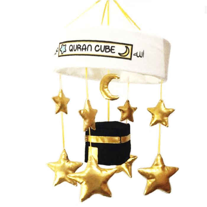 Islamic Cot Mobile